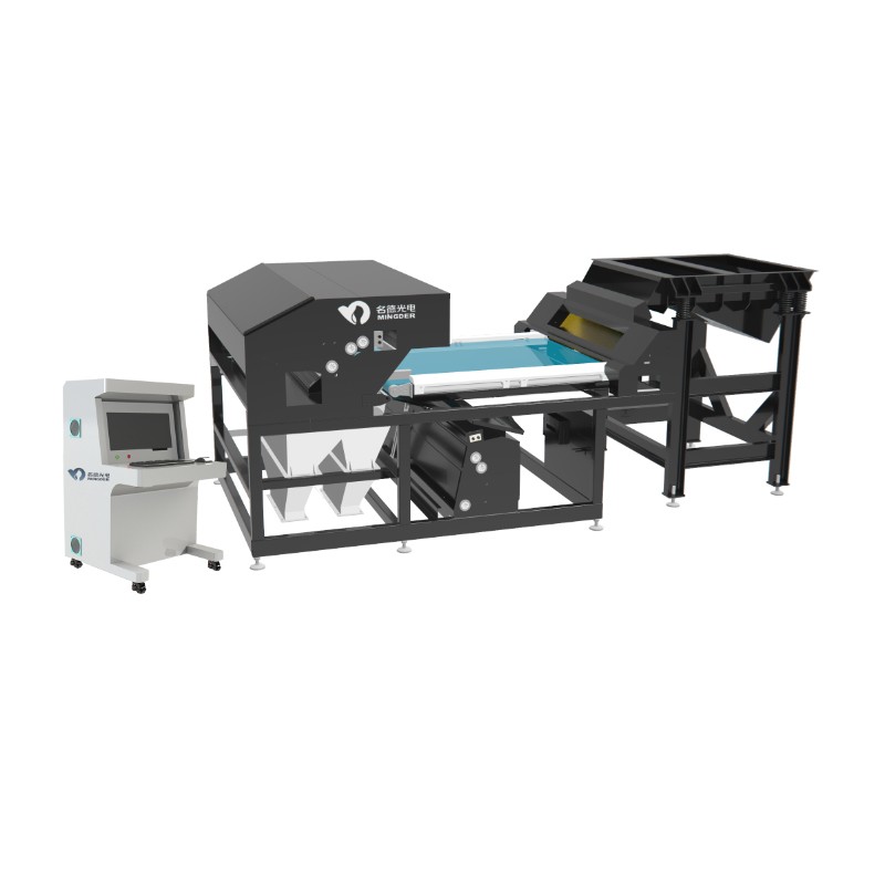 smart sorting machine