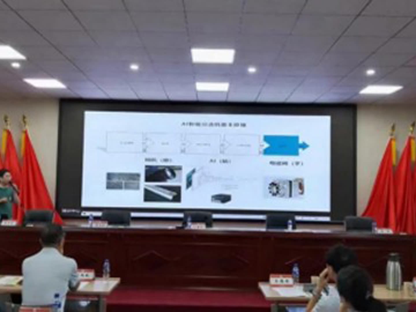 عقدت شاندونغ جولد اجتماعا لتبادل تكنولوجيا معالجة المعادن تمت دعوة Mingde