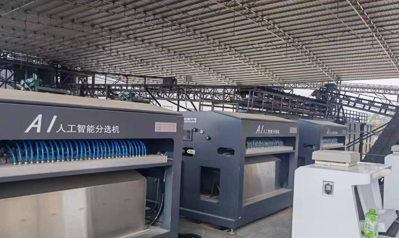 Mingde Optoelectronics Intelligent Sorting Technology: Reviving the Magnesium Stone Industry in Liaoning Province